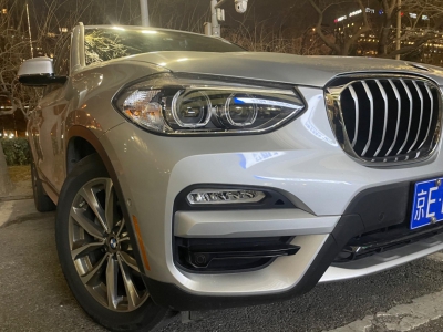 鲸牌链-京牌车长租平台-闲置京牌车长租：4500 元/月 宝马BMW X3 5座 汽油SUV 尾号6 