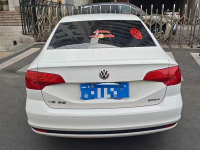 鲸牌链-京牌车长租平台-闲置京牌车长租：2600 元/月 大众宝来 5座 汽油小轿车 尾号1 