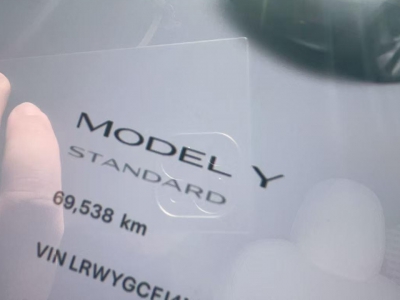 鲸牌链-京牌车长租平台-闲置京牌车长租：5000 元/月 特斯拉Model Y 5座 纯电SUV 尾号9 