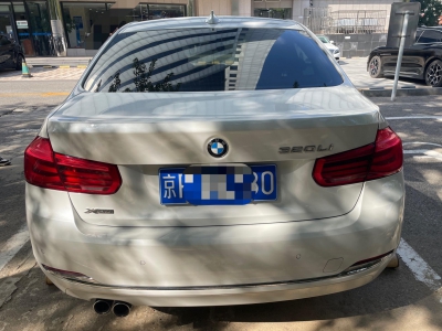 鲸牌链-京牌车长租平台-闲置京牌车长租：3600 元/月 宝马BMW 320Li 5座 汽油小轿车 尾号0 