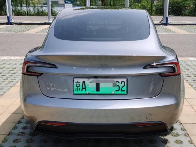 鲸牌链-京牌车长租平台-闲置京牌车长租：5300 元/月 特斯拉Model3 5座 纯电小轿车 尾号2 