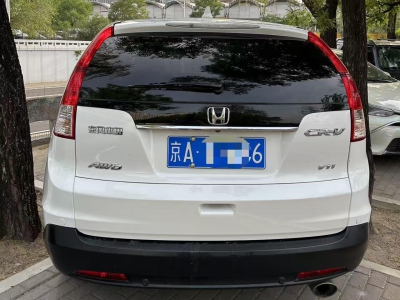 鲸牌链-京牌车长租平台-闲置京牌车长租：2200 元/月 本田CRV 5座 汽油SUV 尾号6 