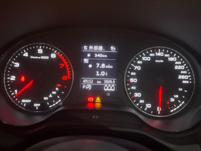 鲸牌链-京牌车长租平台-闲置京牌车长租：4500 元/月 奥迪Q2L 5座 汽油小轿车 尾号2 