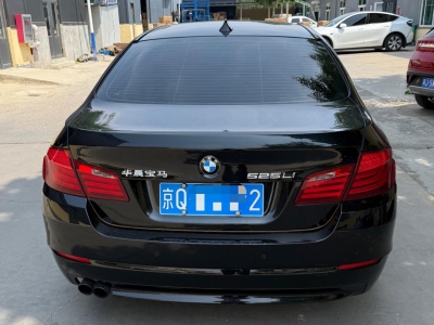 鲸牌链-京牌车长租平台-闲置京牌车长租：2600 元/月 宝马BMW 525豪华 5座 汽油小轿车 尾号2 