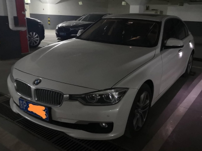 鲸牌链-京牌车长租平台-闲置京牌车长租：3500 元/月 宝马BMW 318LI 5座 汽油小轿车 尾号6 