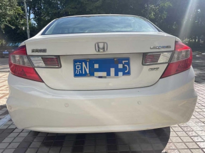 鲸牌链-京牌车长租平台-闲置京牌车长租：2000 元/月 本田思域1.8L 5座 汽油小轿车 尾号5 