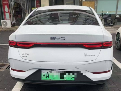鲸牌链-京牌车长租平台-闲置京牌车长租：3800 元/月 比亚迪秦 plus dmi 5座 混动小轿车 尾号9 