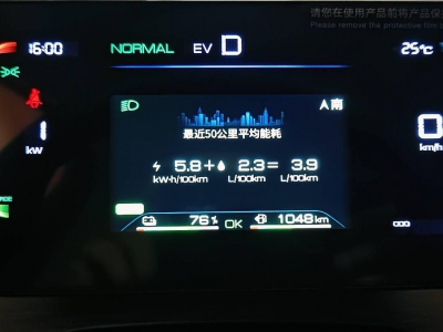 鲸牌链-京牌车长租平台-闲置京牌车长租：3300 元/月 比亚迪海豹05DM-i智驾版 5座 混动小轿车 尾号2 