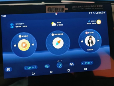 鲸牌链-京牌车长租平台-闲置京牌车长租：3300 元/月 比亚迪海豹05DM-i智驾版 5座 混动小轿车 尾号2 