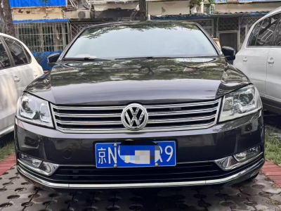 鲸牌链-京牌车长租平台