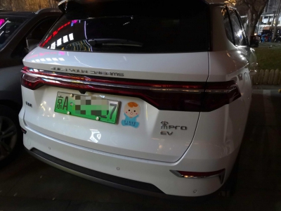 鲸牌链-京牌车长租平台-闲置京牌车长租：3000 元/月 比亚迪宋Pro 5座 纯电SUV 尾号7 