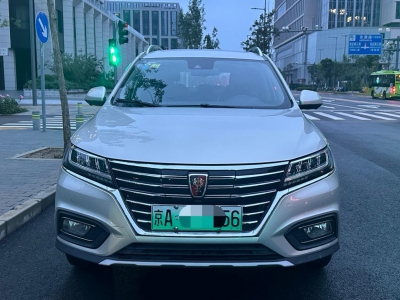 鲸牌链-京牌车长租平台-闲置京牌车长租：2500 元/月 上汽荣威ERX5 5座 纯电SUV 尾号6 