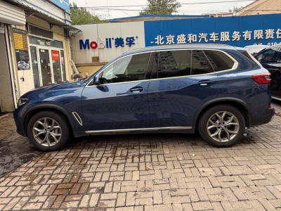 鲸牌链-京牌车长租平台-闲置京牌车长租：6500 元/月 宝马BMW X5 G05 xdrive 40i 3.0T进口19款 5座 汽油小轿车 尾号3 