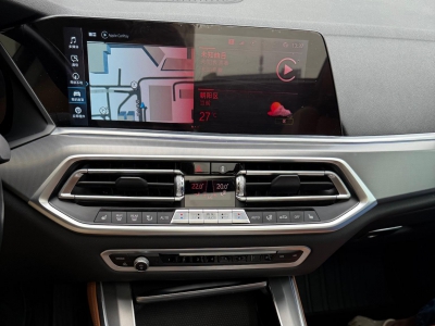 鲸牌链-京牌车长租平台-闲置京牌车长租：6500 元/月 宝马BMW X5 G05 xdrive 40i 3.0T进口19款 5座 汽油小轿车 尾号3 