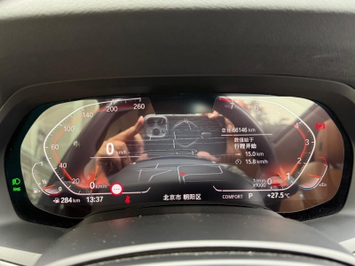 鲸牌链-京牌车长租平台-闲置京牌车长租：6500 元/月 宝马BMW X5 G05 xdrive 40i 3.0T进口19款 5座 汽油小轿车 尾号3 