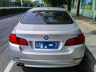 鲸牌链-京牌车长租平台-闲置京牌车长租：4000 元/月 宝马BMW 523 5座 汽油小轿车 尾号7 