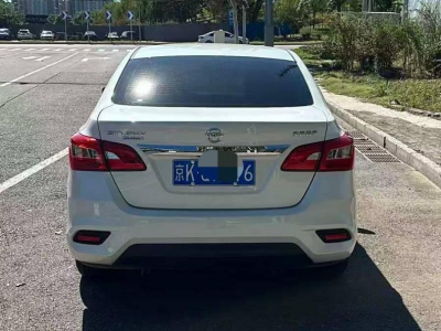 鲸牌链-京牌车长租平台-闲置京牌车长租：2400 元/月 日产轩逸 5座 汽油小轿车 尾号6 