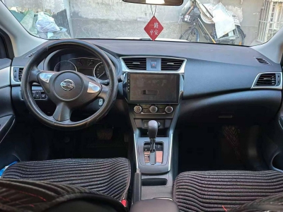 鲸牌链-京牌车长租平台-闲置京牌车长租：2400 元/月 日产轩逸 5座 汽油小轿车 尾号6 