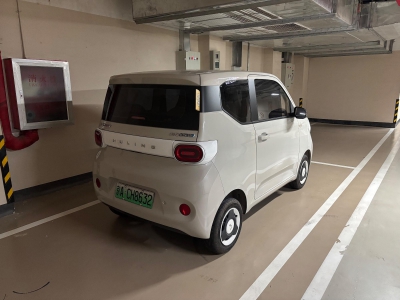 鲸牌链-京牌车长租平台