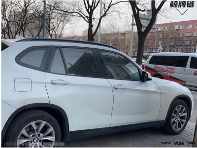 鲸牌链-京牌车长租平台-闲置京牌车长租：3000 元/月 宝马BMW X1进口 5座 汽油小轿车 尾号1 