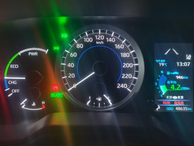 鲸牌链-京牌车长租平台-闲置京牌车长租：2100 元/月 丰田卡罗拉双擎 5座 混动小轿车 尾号3 