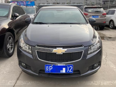 鲸牌链-京牌车长租平台