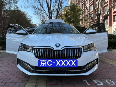 鲸牌链-京牌车长租平台-闲置京牌车长租:3500 元/月 斯柯达速派 5座 汽油小轿车 尾号1