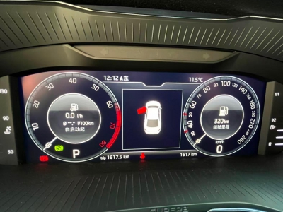 鲸牌链-京牌车长租平台-闲置京牌车长租:3500 元/月 斯柯达速派 5座 汽油小轿车 尾号1