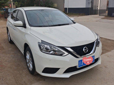 鲸牌链-京牌车长租平台