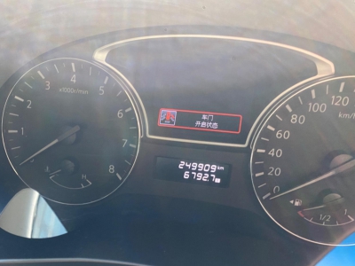 鲸牌链-京牌车长租平台-闲置京牌车长租：2300 元/月 日产天籁 5座 汽油小轿车 尾号7 