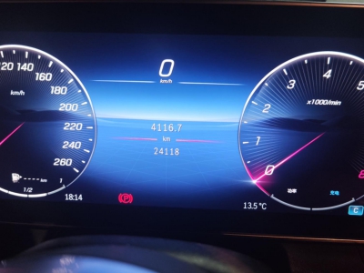 鲸牌链-京牌车长租平台-闲置京牌车长租：7500 元/月 奔驰GLC260L 5座 汽油SUV 尾号6 