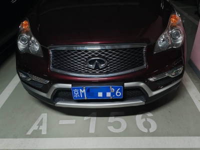 鲸牌链-京牌车长租平台