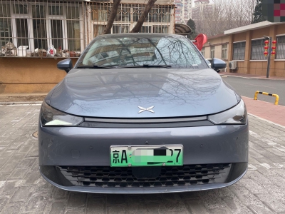 鲸牌链-京牌车长租平台