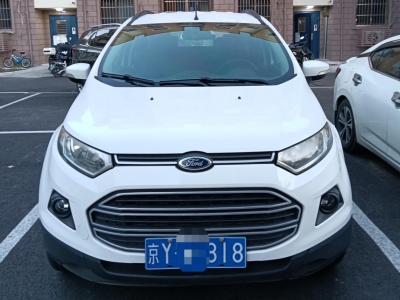 鲸牌链-京牌车长租平台