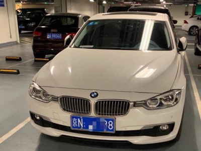 鲸牌链-京牌车长租平台-闲置京牌车长租：3500 元/月 宝马BMW 320Li 5座 汽油小轿车 尾号8 