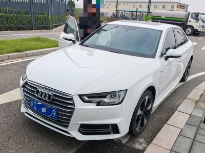 鲸牌链-京牌车长租平台-闲置京牌车长租：3700 元/月 奥迪A4L 5座 汽油小轿车 尾号9 