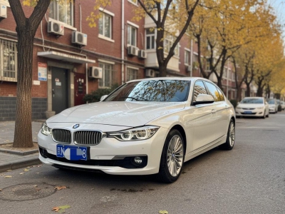 鲸牌链-京牌车长租平台-闲置京牌车长租：3300 元/月 宝马BMW 320Li 5座 汽油小轿车 尾号8 