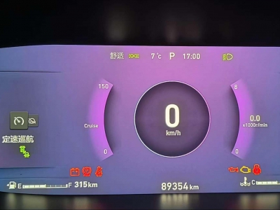 鲸牌链-京牌车长租平台-闲置京牌车长租：3000 元/月 其他领克(LYNK & CO)06 5座 汽油SUV 尾号7 