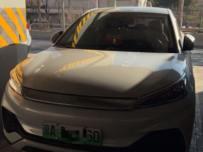 鲸牌链-京牌车长租平台