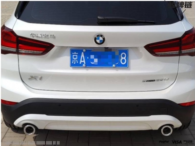 鲸牌链-京牌车长租平台-闲置京牌车长租：5000 元/月 宝马BMW X1 5座 汽油SUV 尾号8 