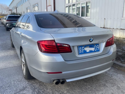 鲸牌链-京牌车长租平台-闲置京牌车长租：2800 元/月 宝马BMW525 5座 汽油小轿车 尾号9 