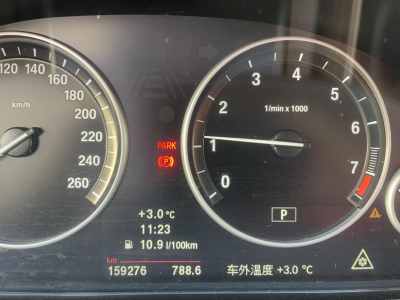 鲸牌链-京牌车长租平台-闲置京牌车长租：2800 元/月 宝马BMW525 5座 汽油小轿车 尾号9 