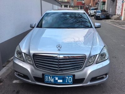 鲸牌链-京牌车长租平台