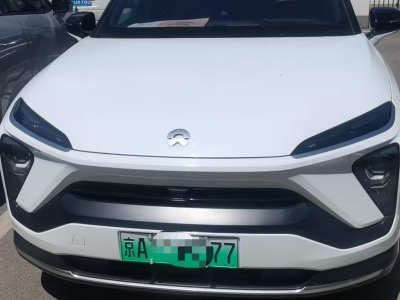 鲸牌链-京牌车长租平台