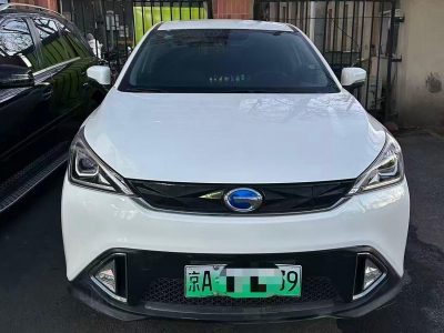 鲸牌链-京牌车长租平台