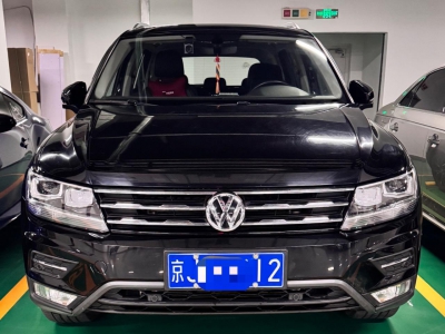 鲸牌链-京牌车长租平台