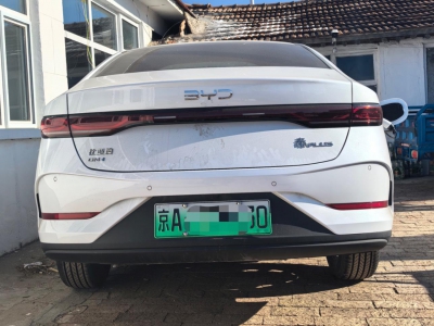 鲸牌链-京牌车长租平台-闲置京牌车长租：3000 元/月 比亚迪秦-PLUS 5座 混动小轿车 尾号0 