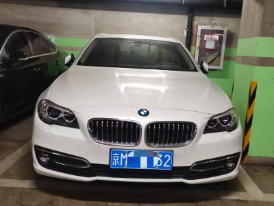 鲸牌链-京牌车长租平台