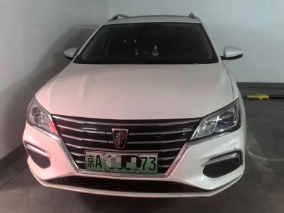 鲸牌链-京牌车长租平台