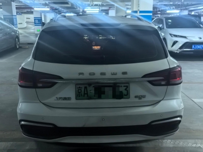 鲸牌链-京牌车长租平台-闲置京牌车长租：2000 元/月 其他荣威Ei5 5座 纯电小轿车 尾号3 